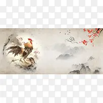 中国风banner背景