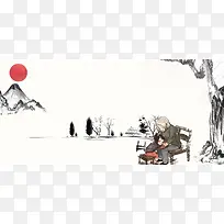 复古中国风感恩节banner