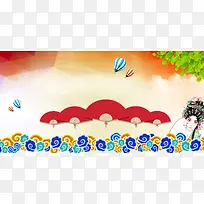 渐变戏曲文艺海报背景