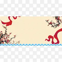 中国风底纹红色寒梅迎新海报背景