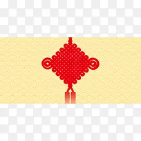 中国结