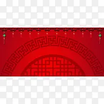 中式婚礼几何渐变红色banner背景