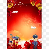 红色喜庆春节新年春运公告海报背景素材