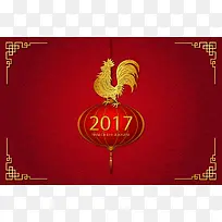 中式2017新年晚会背景素材