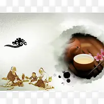 茶海报