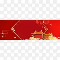 元宵节红色喜庆banner