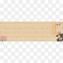 天猫复古中国风文艺素色海报banner