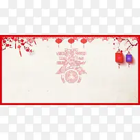 2018年狗年剪纸中国风年会签到处展板
