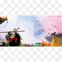 中国风彩墨中华武术海报背景素材