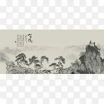中国风古风banner背景