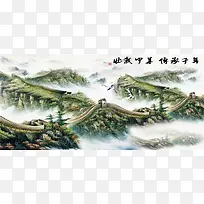 淘宝海报背景