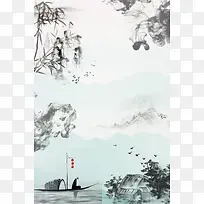 中国风山水意境装饰画