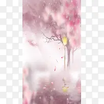 三生三世十里桃花粉色背景素材