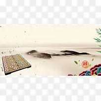 中国风象棋比赛海报背景素材