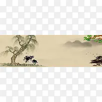 简约中国风banner海报设计背景水墨画