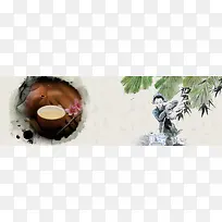 茶艺茶道水墨简约banner