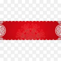 中式红色婚礼海报背景