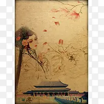 复古怀旧中国风古典宫廷背景素材