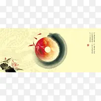 中国风龙纹底纹碧玉背景
