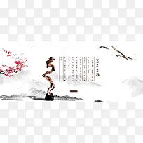 中国风古玩店铺装修banner
