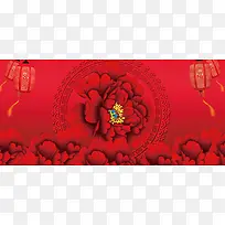 红色富贵话中国风背景海报