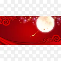 中秋节红色波浪banner