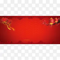 元旦联欢晚会舞台背景