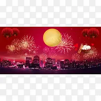 新年元宵红色背景烟花淘宝banner