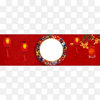 2018狗年红色喜庆春节海报banner