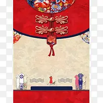 中国风旗袍店宣传海报