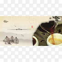 普洱茶文化海报背景
