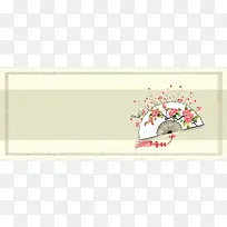 中式扇子几何绿色banner