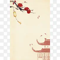 中式建筑海报背景