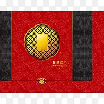 中国风礼盒包装背景