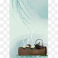 中国风水彩画茶文化海报背景素材