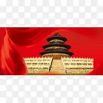 中国风天坛建筑红色丝绸背景banner
