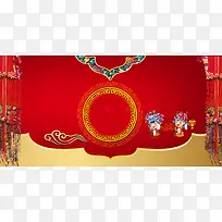 红色中国风元素中式婚礼海报背景素材