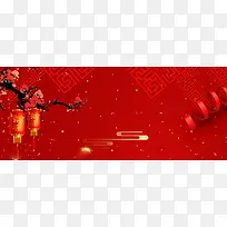 新年灯笼喜庆红色banner