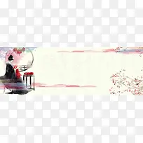 古风插画梅花粉色背景banner