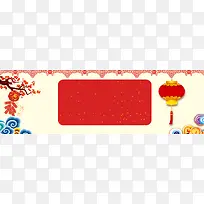 2018狗年红色喜庆春节海报banner