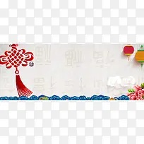 喜庆中国结新春白色底纹电商海报背景