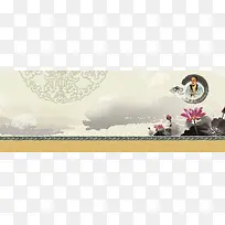 手绘水墨荷花背景底纹