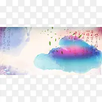 淘宝水墨福建梅州旅游梦幻紫色海报背景