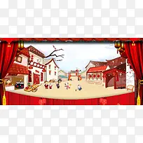 中国风手绘春节背景