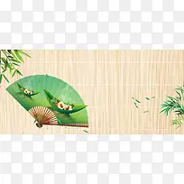 端午节中国风竹子纹理扇子背景