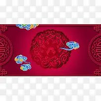 传统中国风大气祝寿海报背景素材