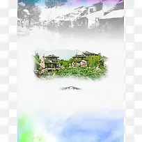 苏州木渎古镇旅游海报背景素材