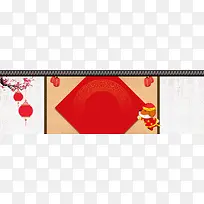 2018狗年红色喜庆春节海报banner