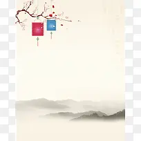 清雅中式水墨风山水海报背景模板