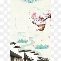 中国风屋檐桃花古镇旅游海报背景素材